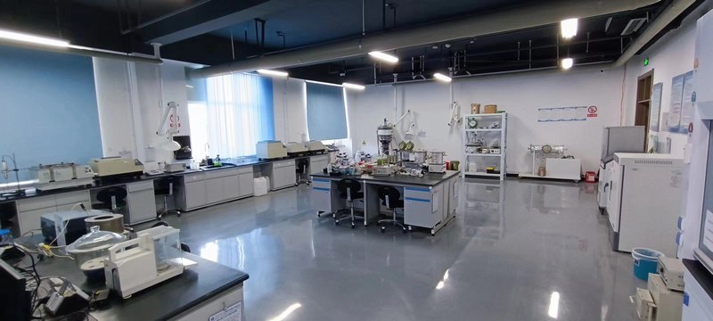 Laboratory