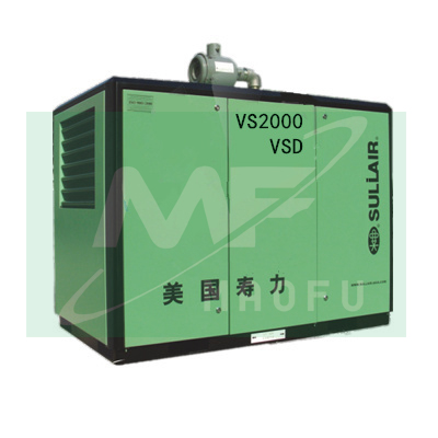 寿力变频螺杆泵：VS2000VSD